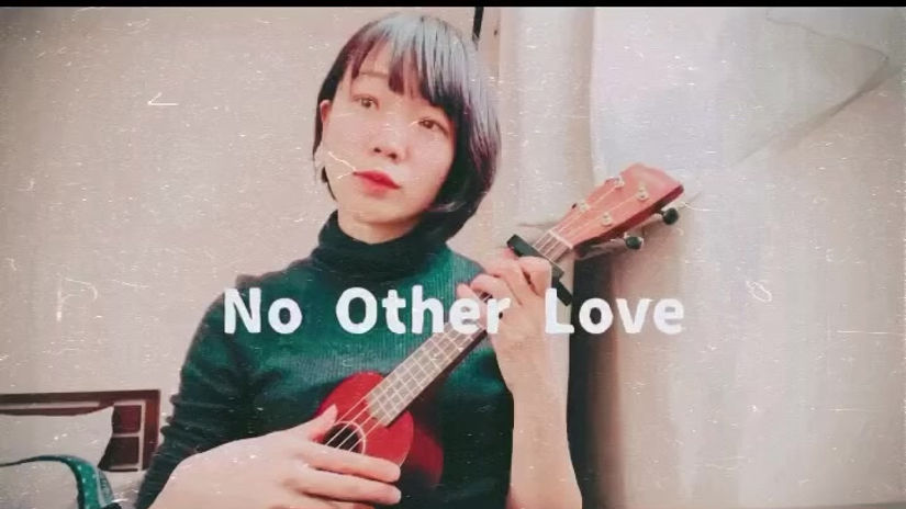 No Other Love